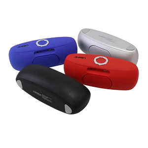 LD-S5332FM-BT