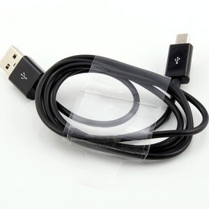 CABLE MICRO USB-V.8