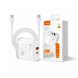 LDNIO 45W